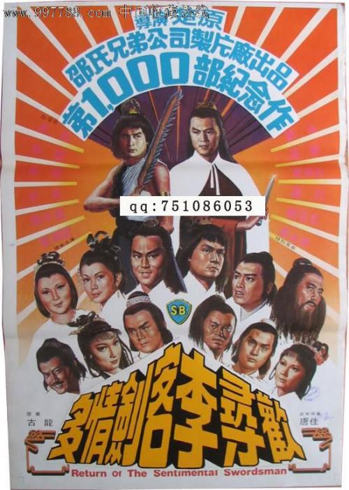 办假高中毕业证多少钱